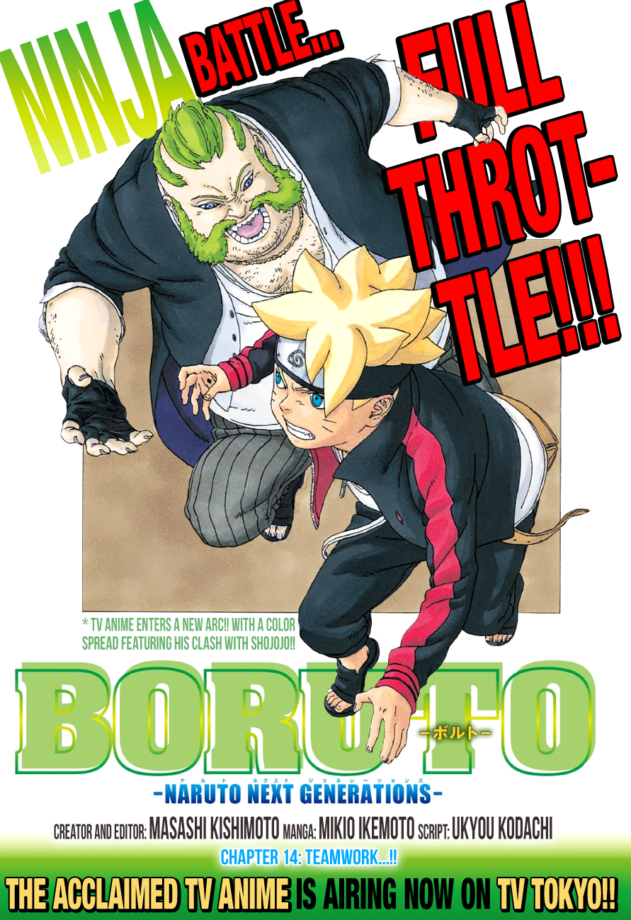 Boruto: Naruto Next Generations chapter 14 page 1