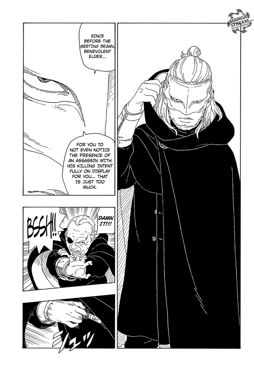 Boruto: Naruto Next Generations chapter 16 page 14