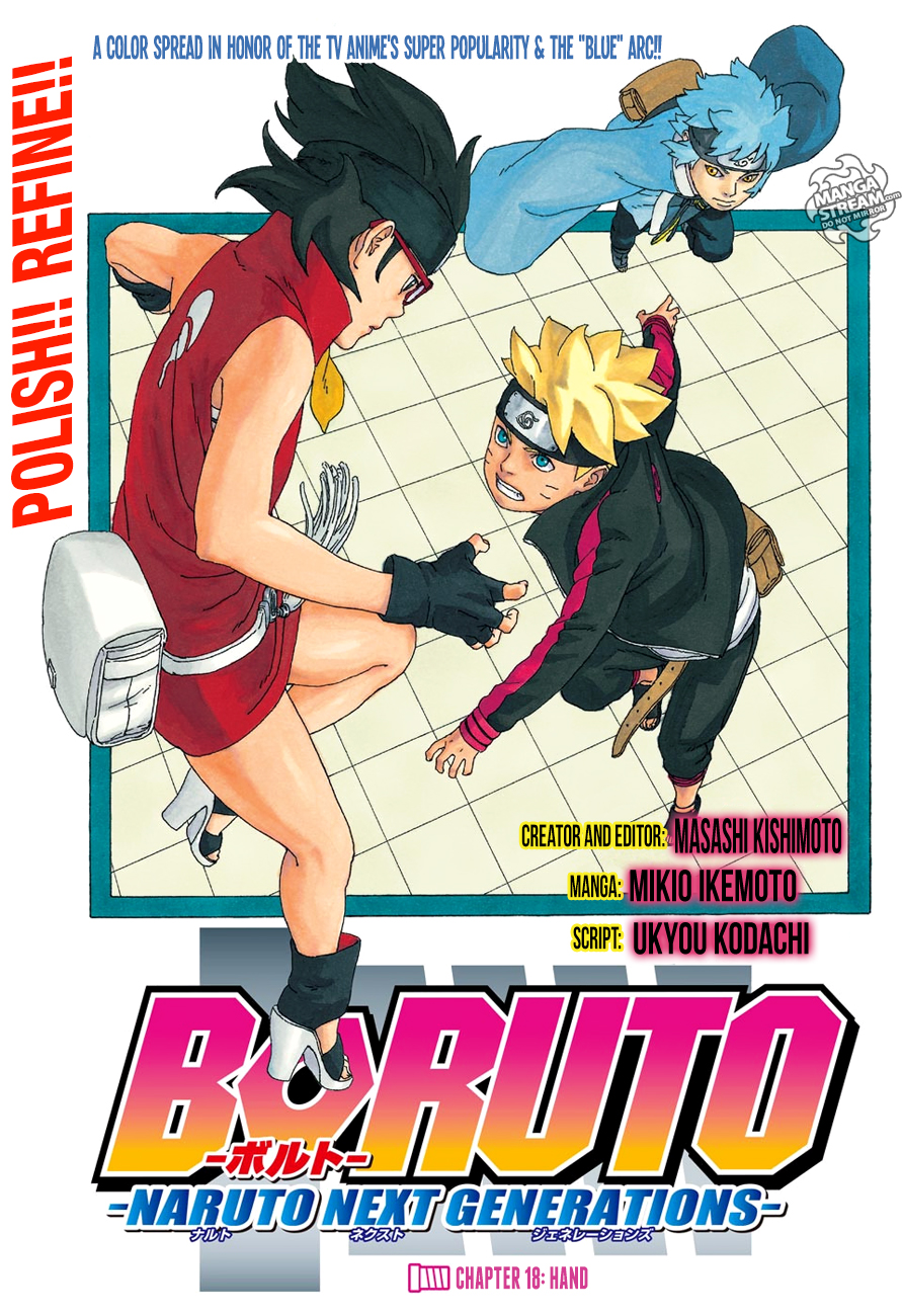 Boruto: Naruto Next Generations chapter 18 page 2