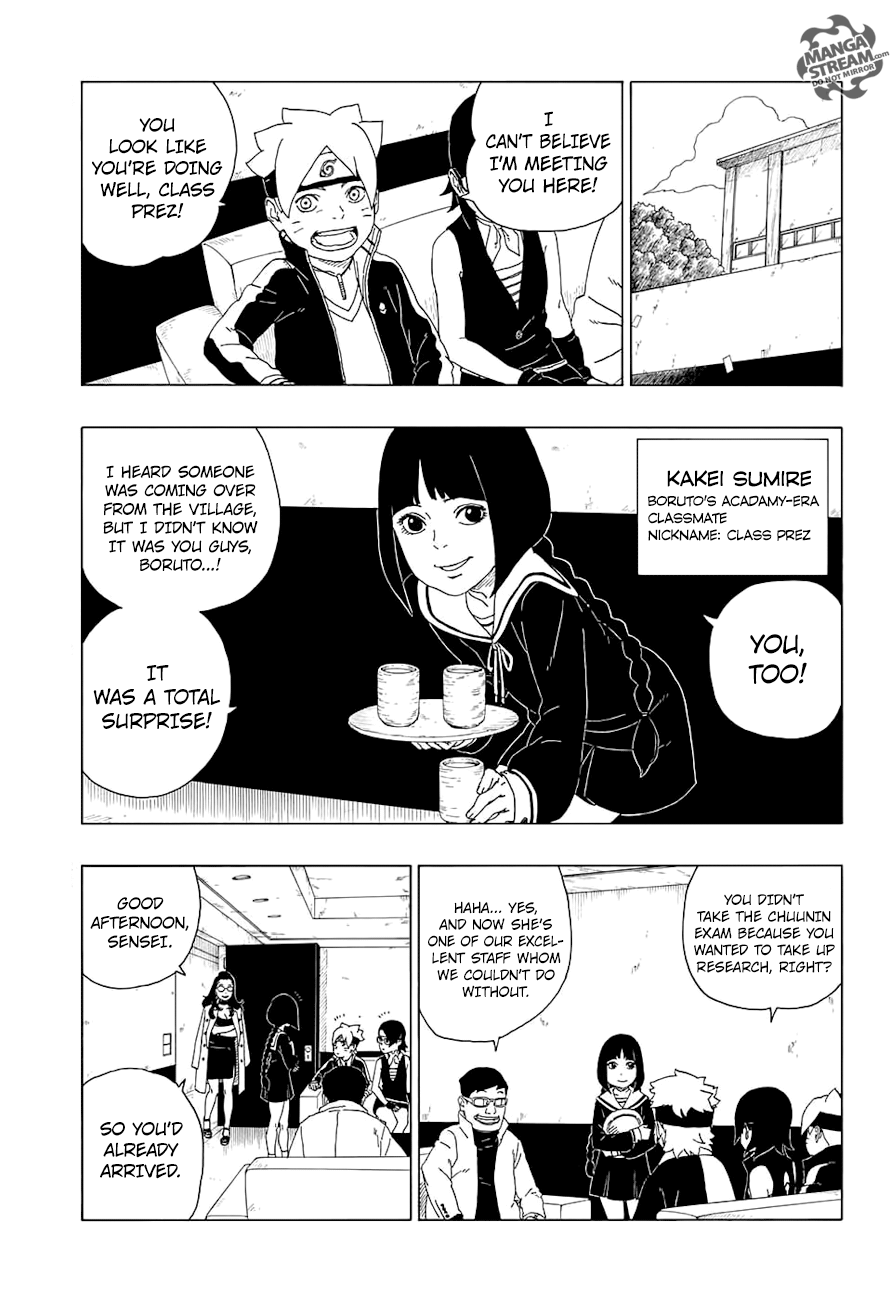 Boruto: Naruto Next Generations chapter 18 page 7