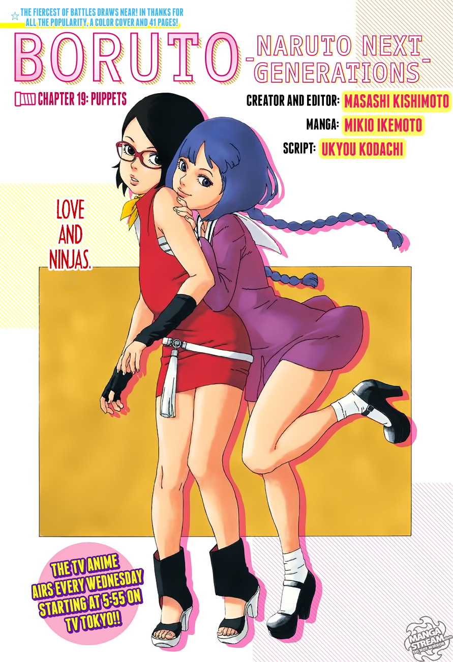 Boruto: Naruto Next Generations chapter 19 page 1