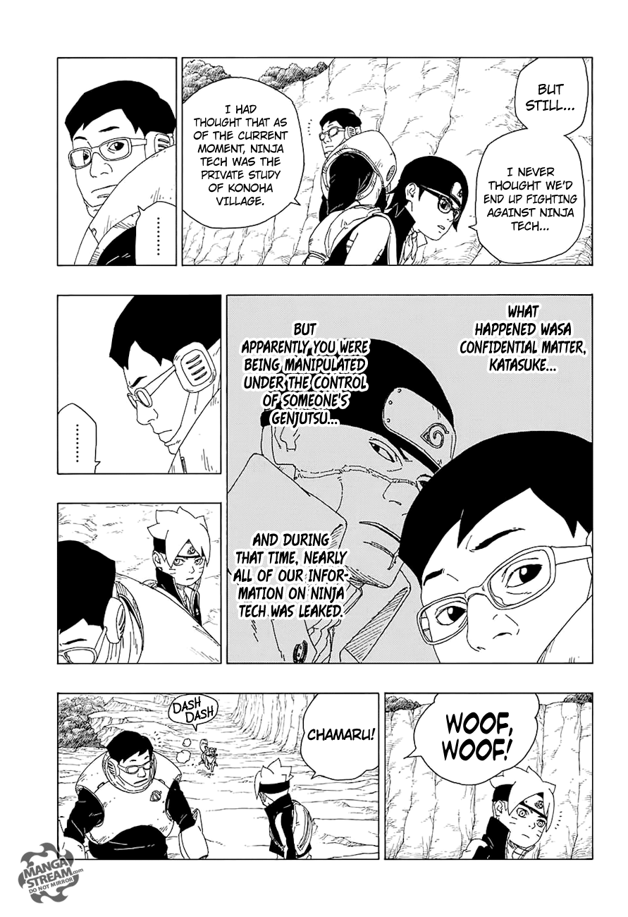 Boruto: Naruto Next Generations chapter 19 page 34
