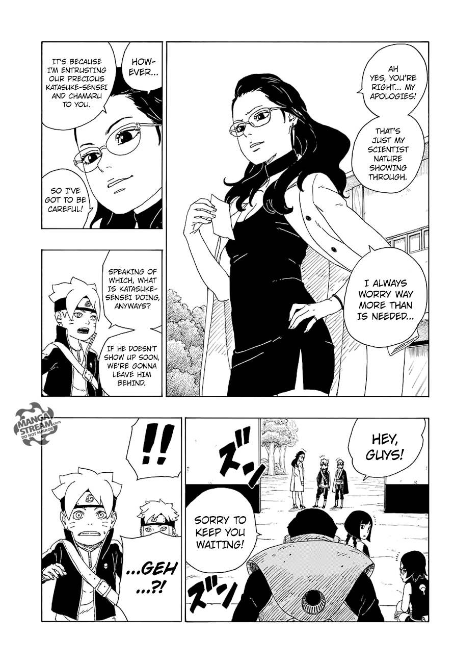 Boruto: Naruto Next Generations chapter 19 page 4