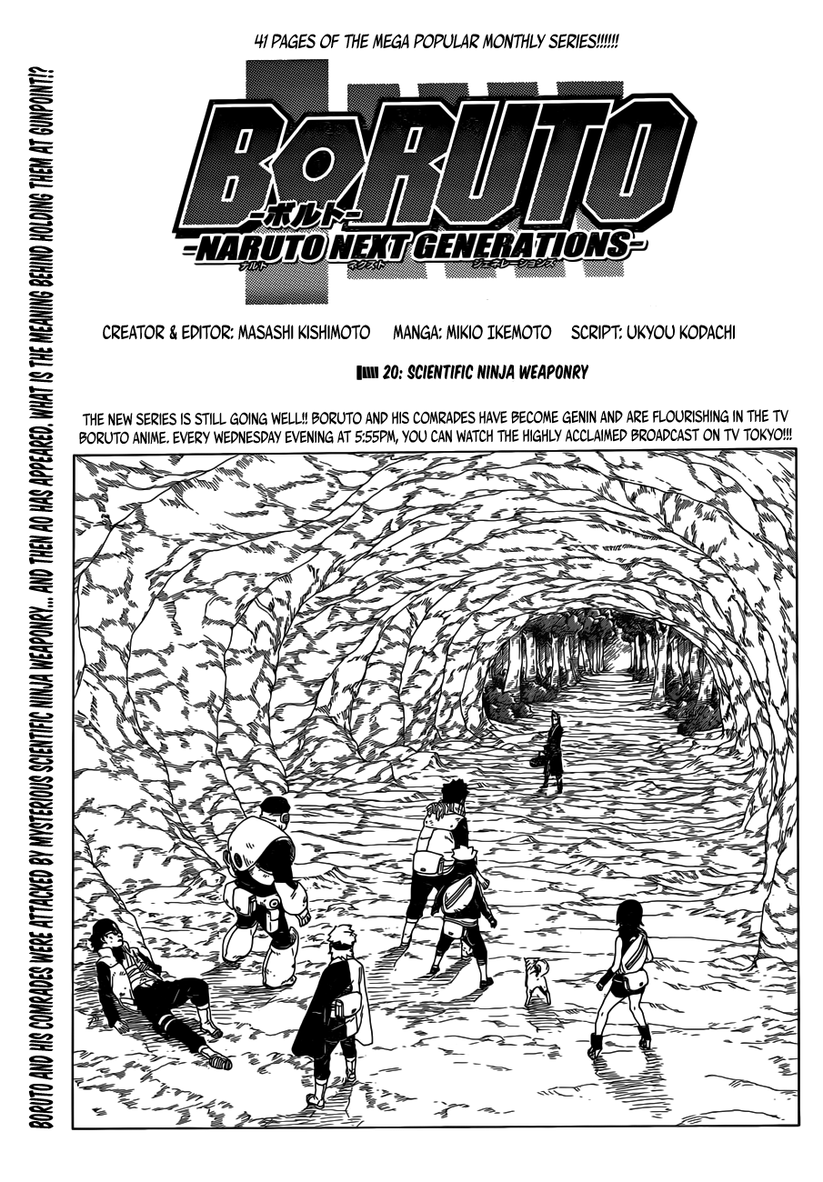 Boruto: Naruto Next Generations chapter 20 page 1