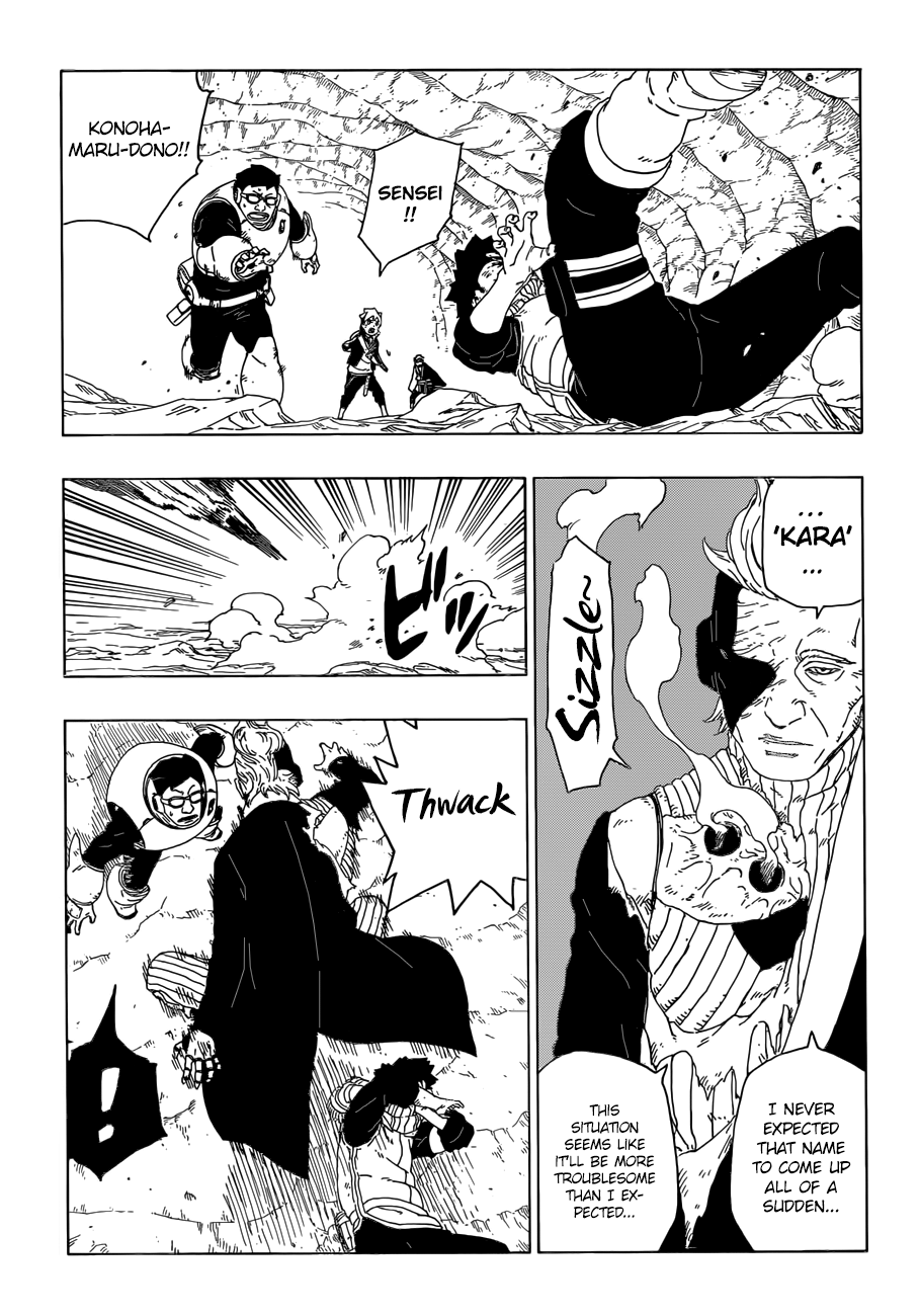 Boruto: Naruto Next Generations chapter 20 page 12