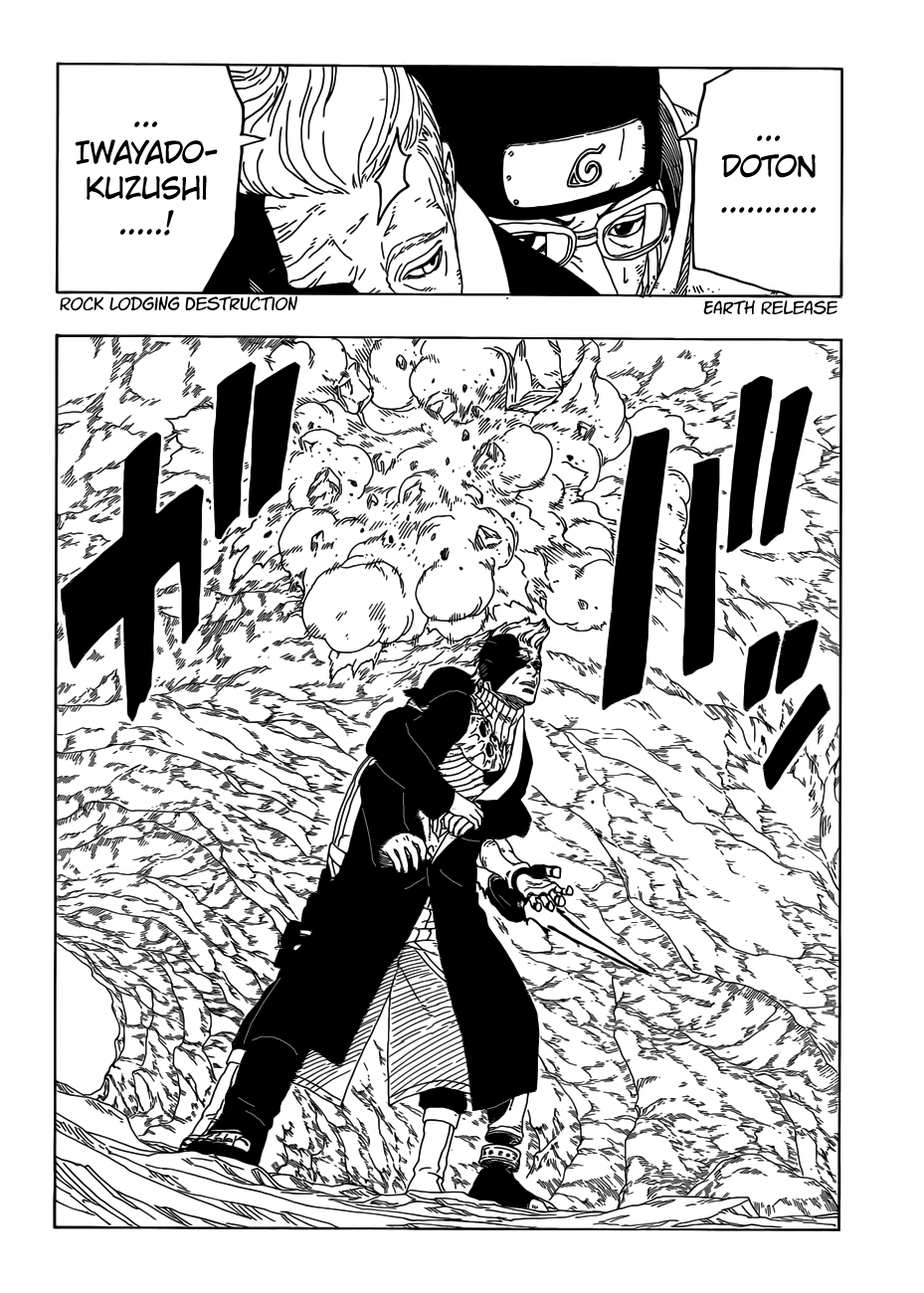 Boruto: Naruto Next Generations chapter 20 page 23