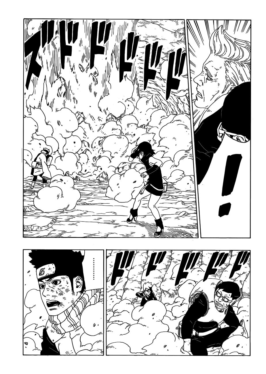 Boruto: Naruto Next Generations chapter 20 page 24