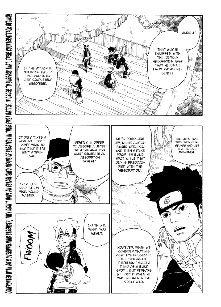 Boruto: Naruto Next Generations chapter 21 page 2