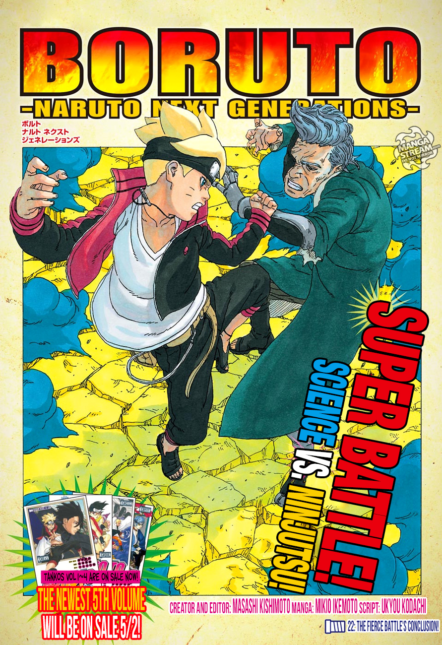 Boruto: Naruto Next Generations chapter 22 page 1