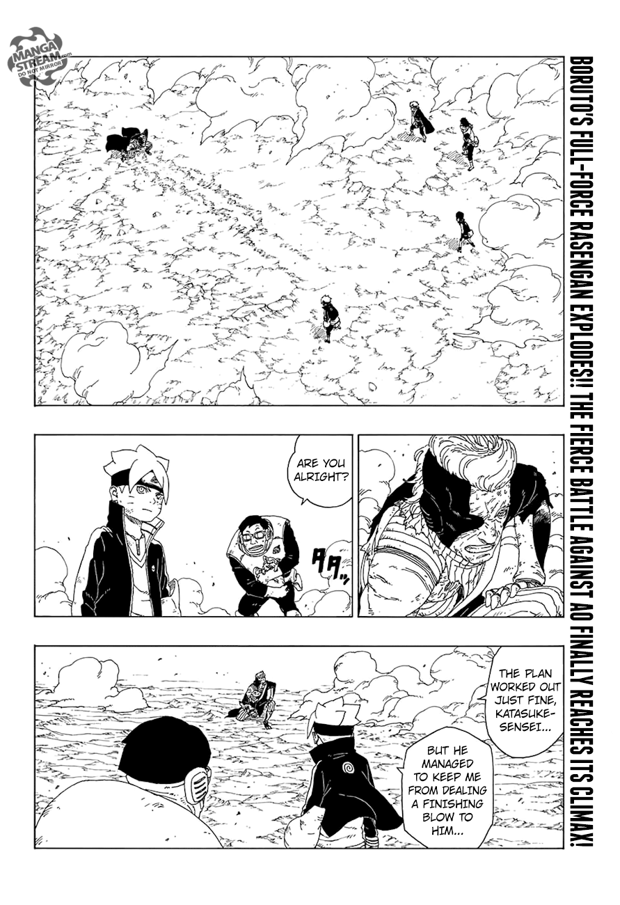 Boruto: Naruto Next Generations chapter 22 page 3