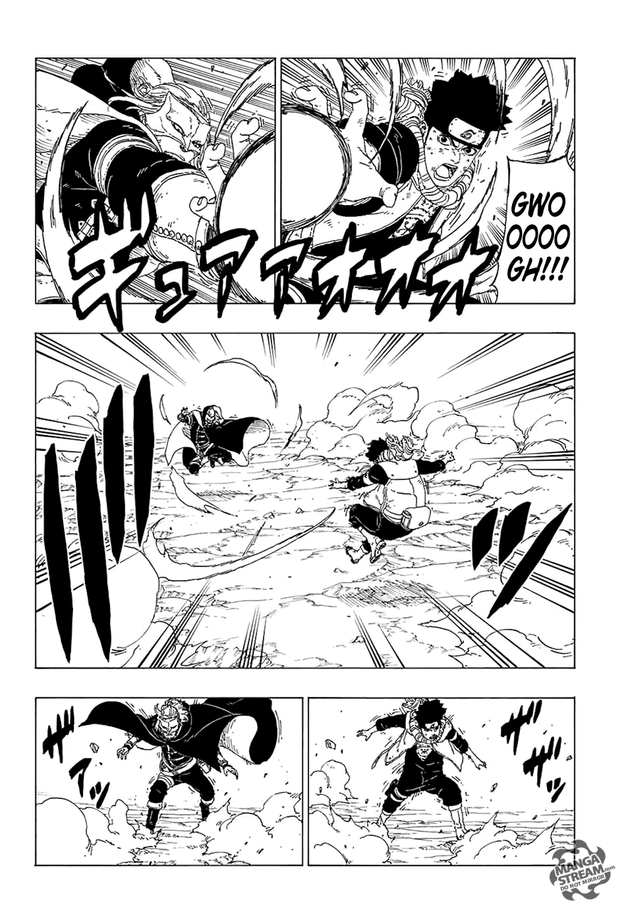 Boruto: Naruto Next Generations chapter 23 page 15