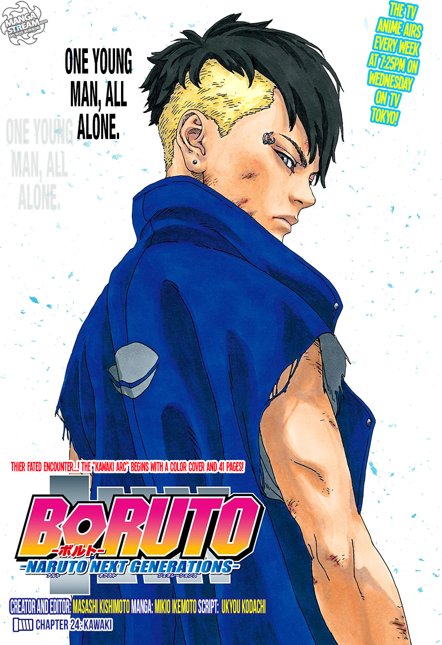 Boruto: Naruto Next Generations chapter 24 page 1