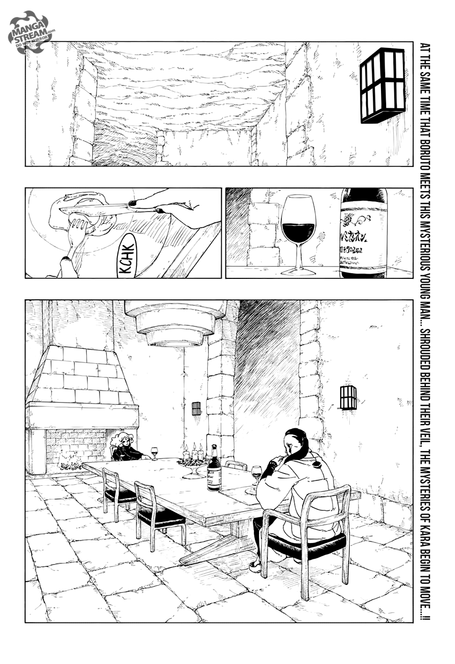 Boruto: Naruto Next Generations chapter 24 page 3