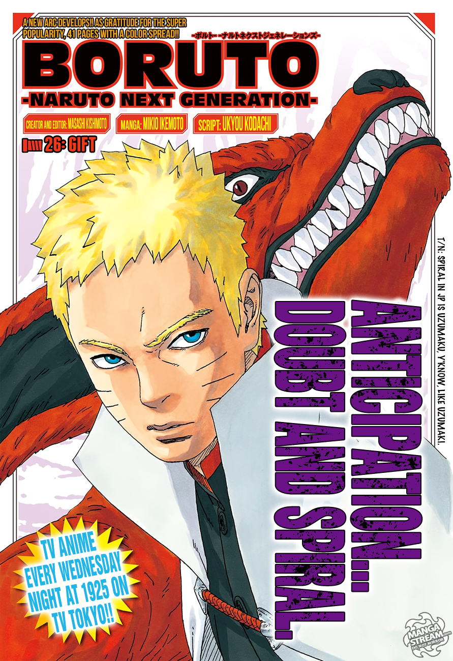 Boruto: Naruto Next Generations chapter 26 page 1