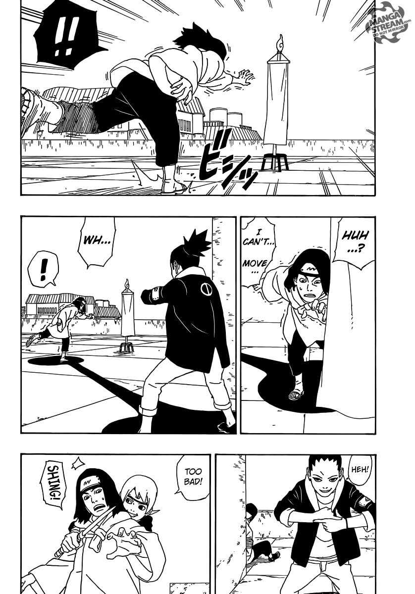 Boruto: Naruto Next Generations chapter 3 page 32