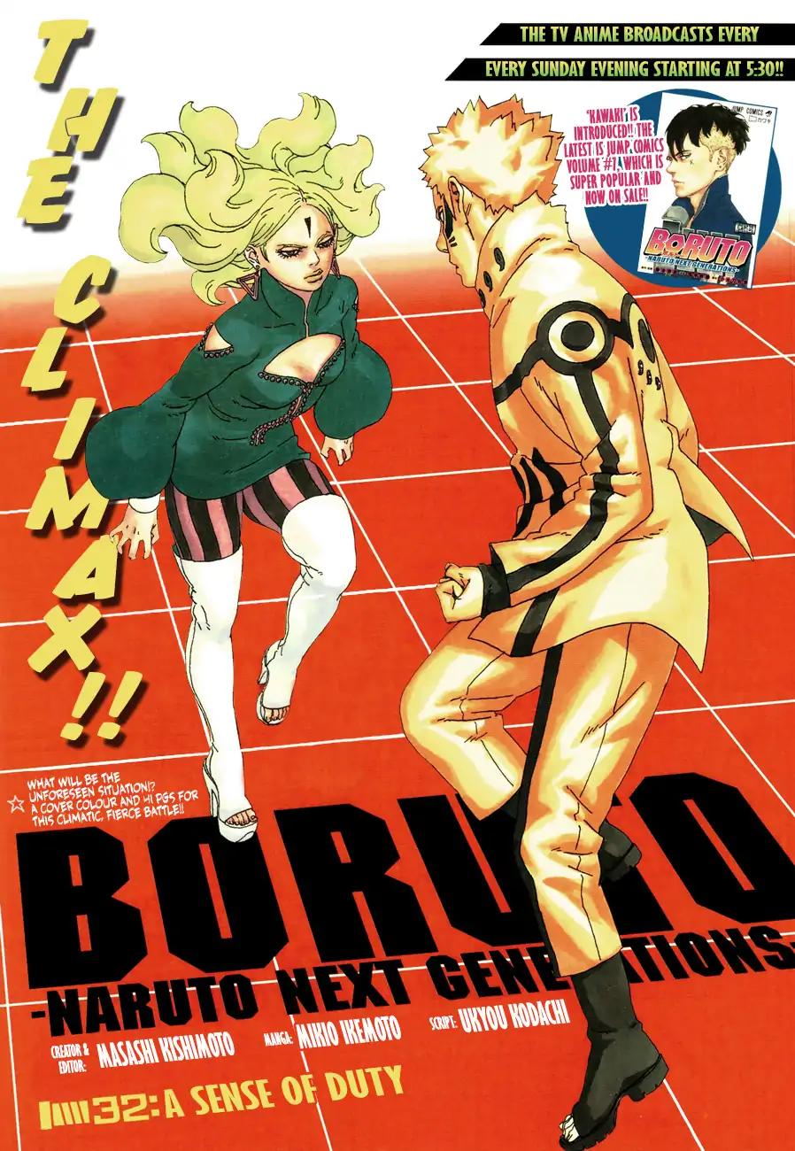 Boruto: Naruto Next Generations chapter 32 page 1