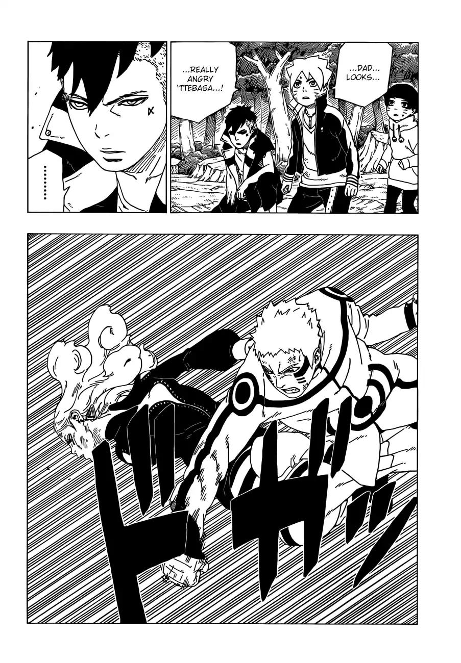 Boruto: Naruto Next Generations chapter 33 page 13