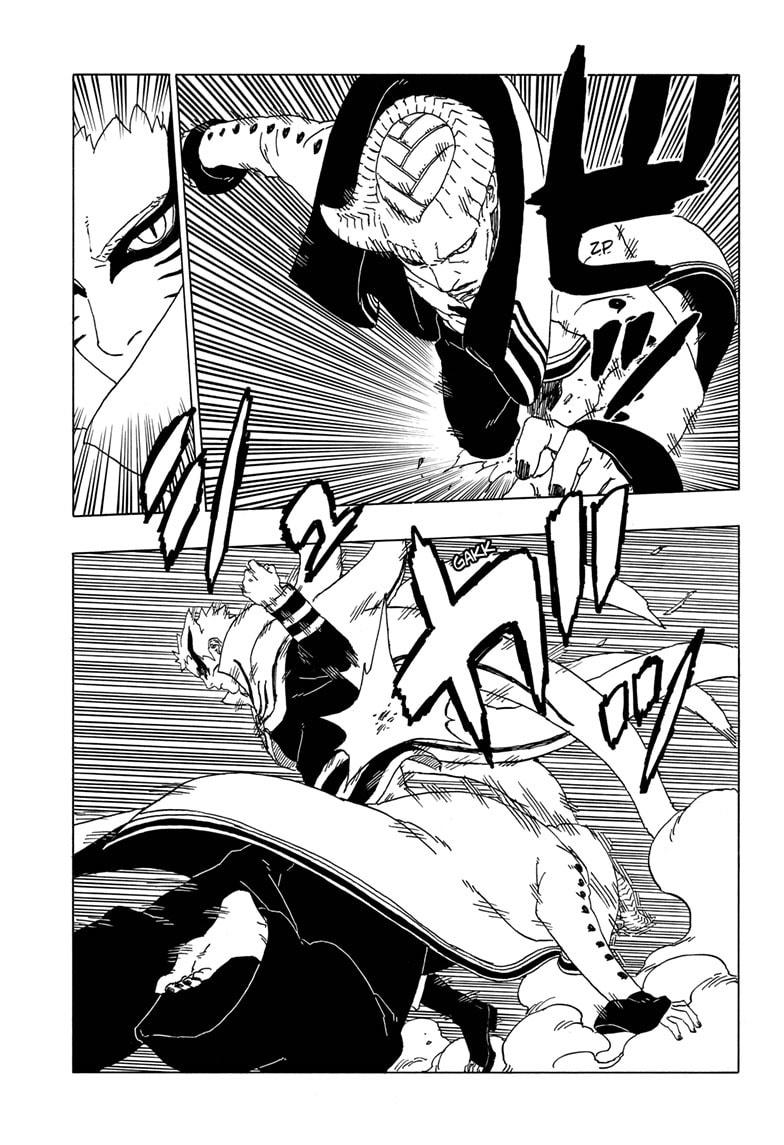 Boruto: Naruto Next Generations chapter 52 page 7