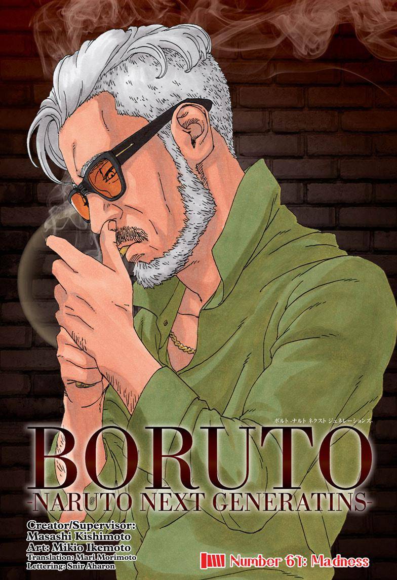 Boruto: Naruto Next Generations chapter 61 page 1