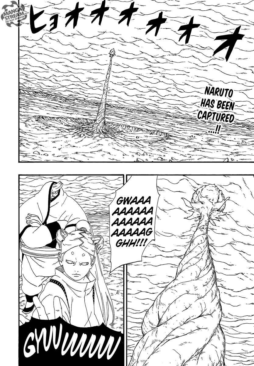 Boruto: Naruto Next Generations chapter 7 page 5
