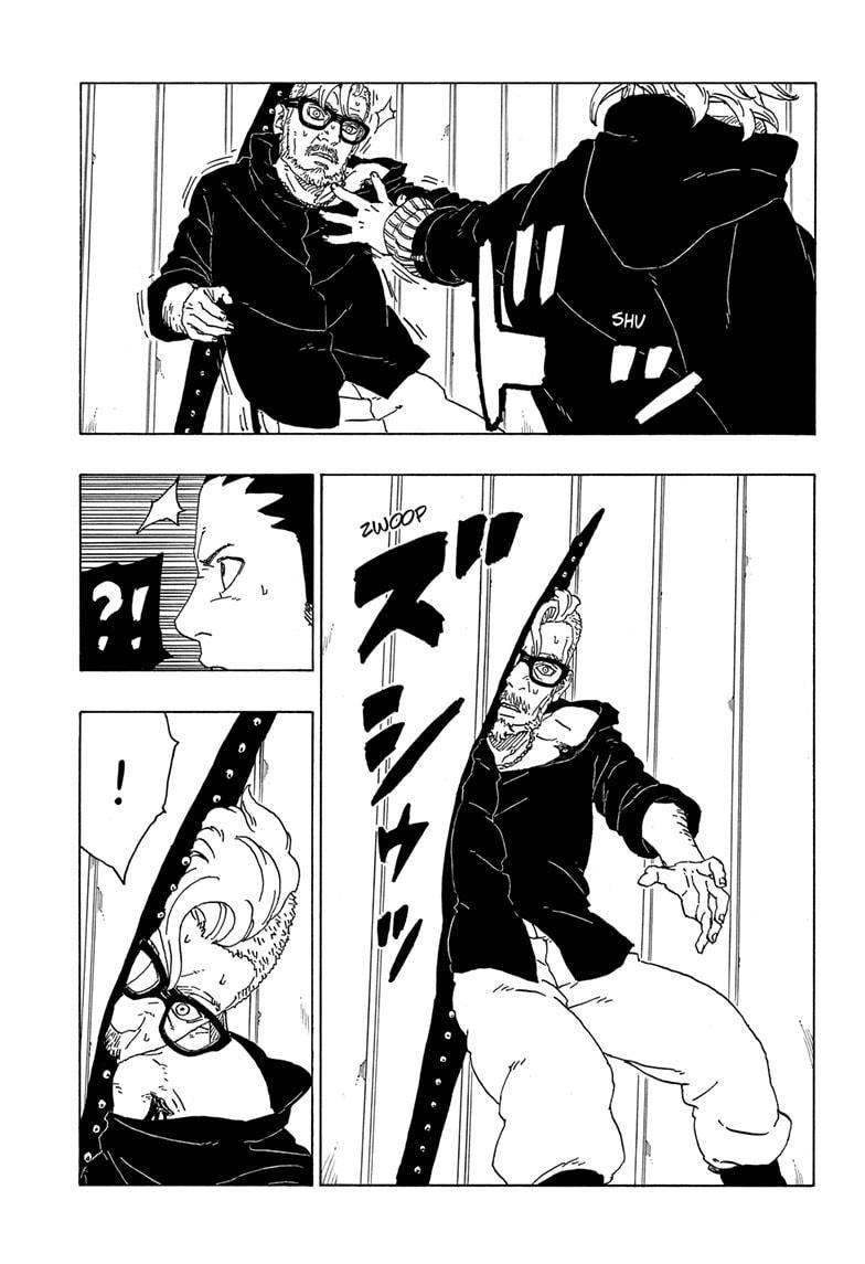 Boruto: Naruto Next Generations chapter 70 page 23