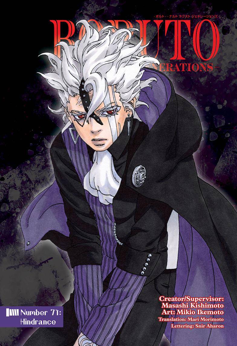 Boruto: Naruto Next Generations chapter 71 page 1