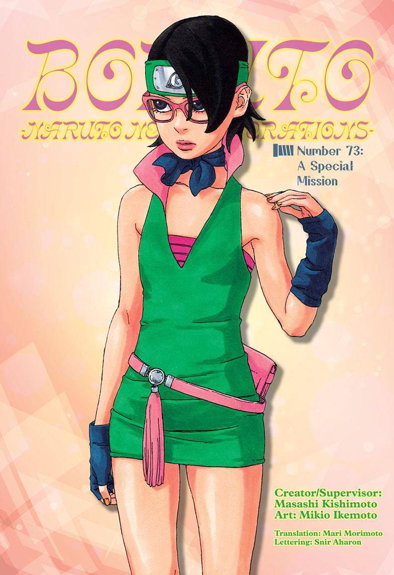 Boruto: Naruto Next Generations chapter 73 page 1
