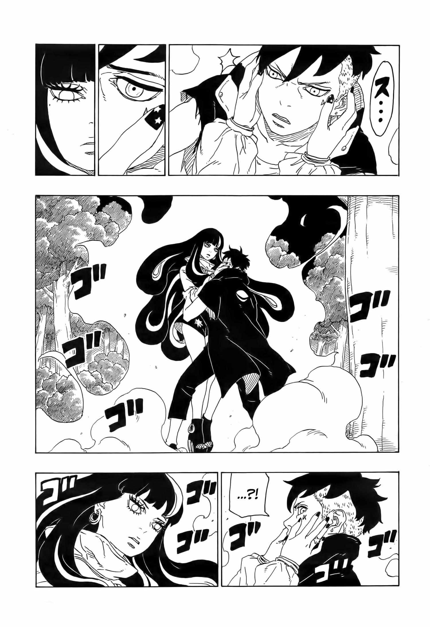 Boruto: Naruto Next Generations chapter 79 page 17