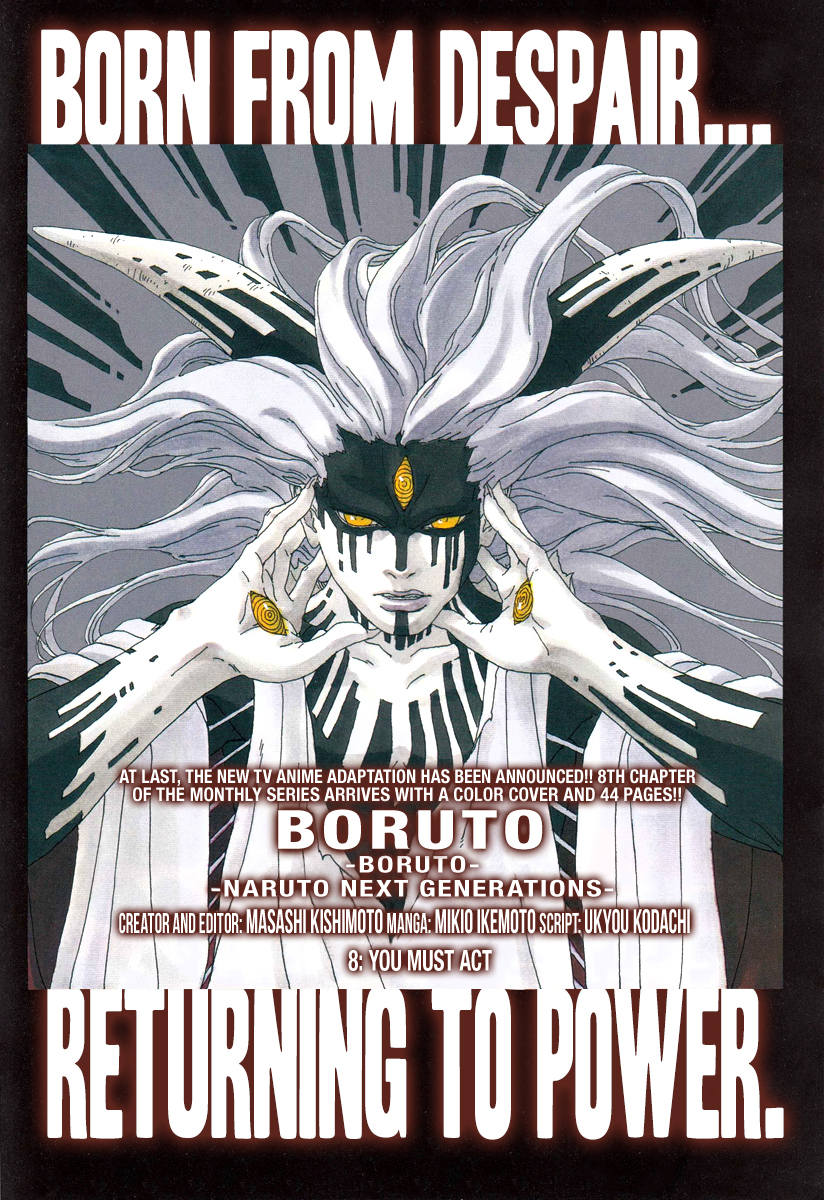 Boruto: Naruto Next Generations chapter 8 page 1