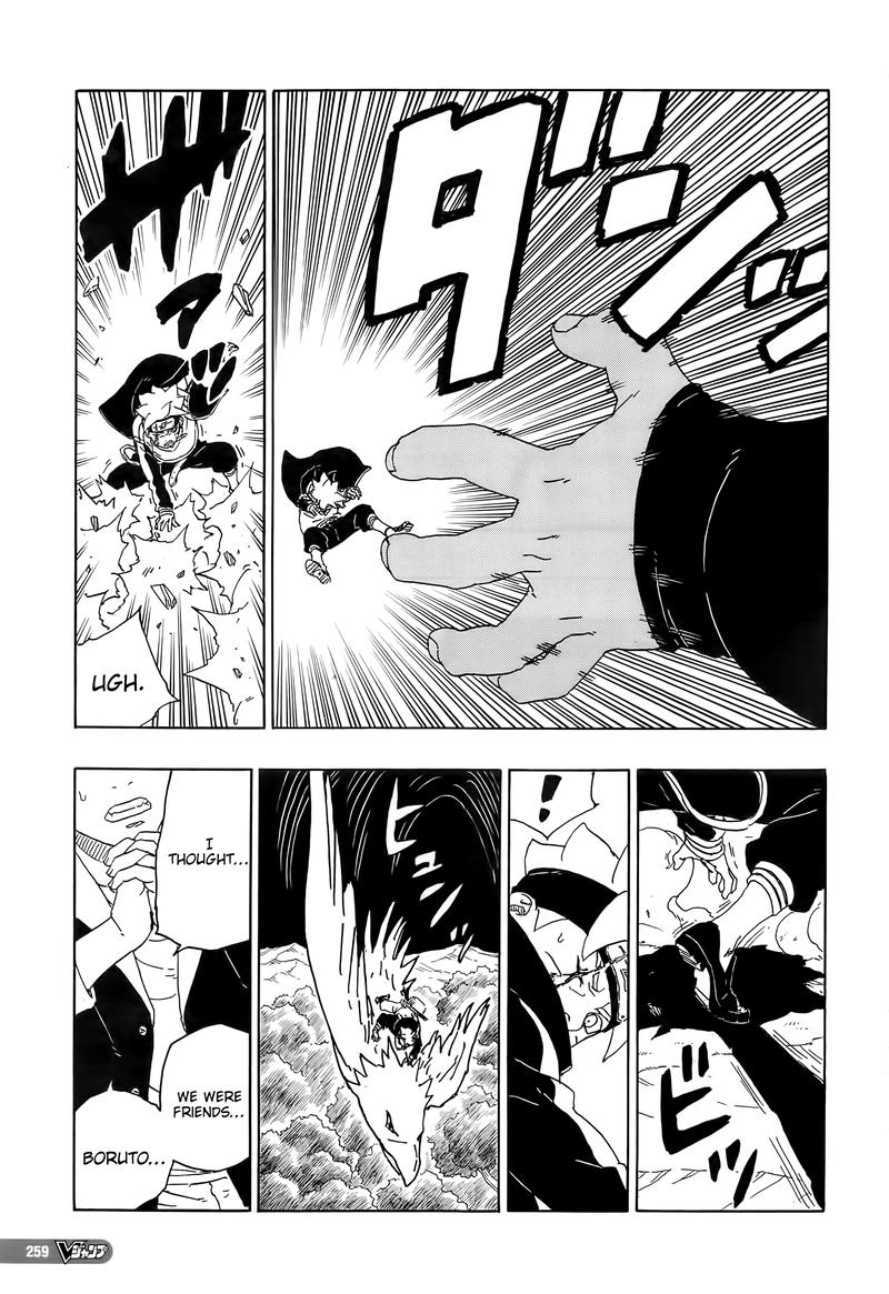 Boruto: Naruto Next Generations chapter 80 page 14