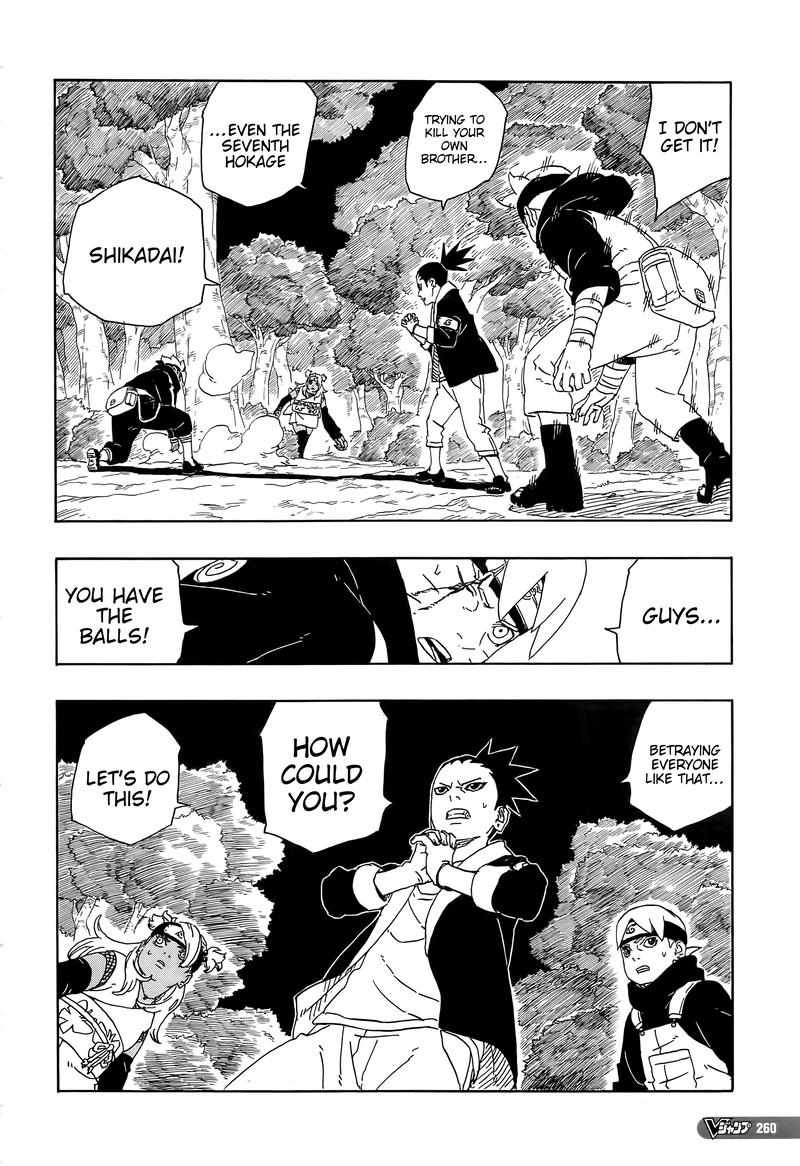 Boruto: Naruto Next Generations chapter 80 page 15