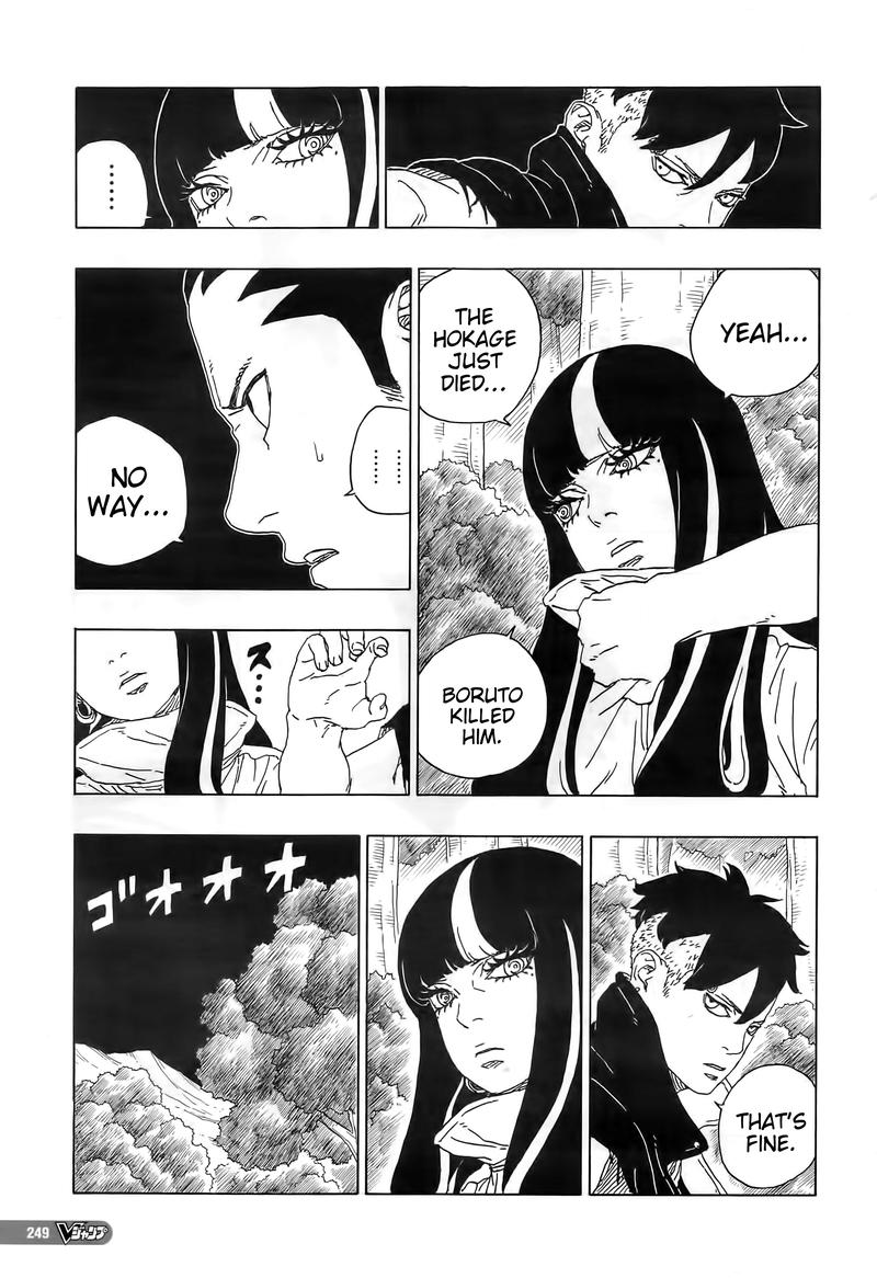 Boruto: Naruto Next Generations chapter 80 page 4