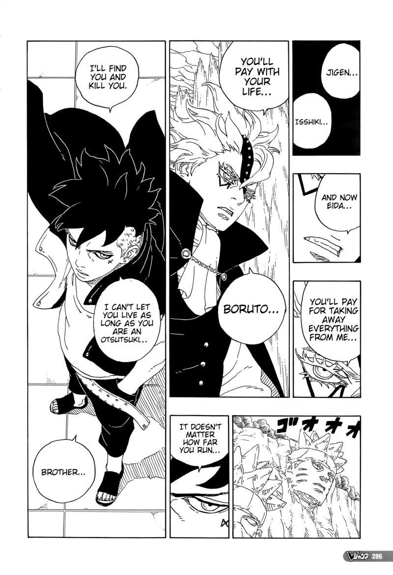 Boruto: Naruto Next Generations chapter 80 page 41