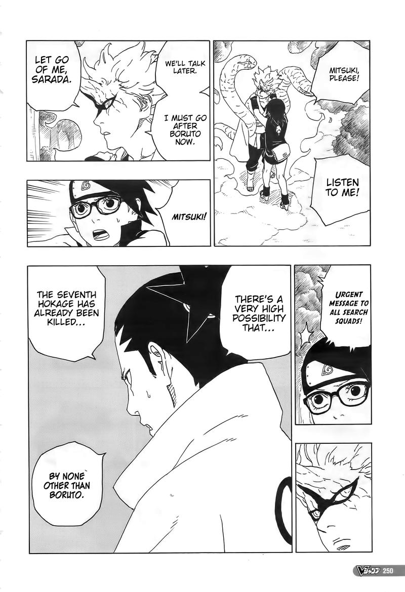 Boruto: Naruto Next Generations chapter 80 page 5