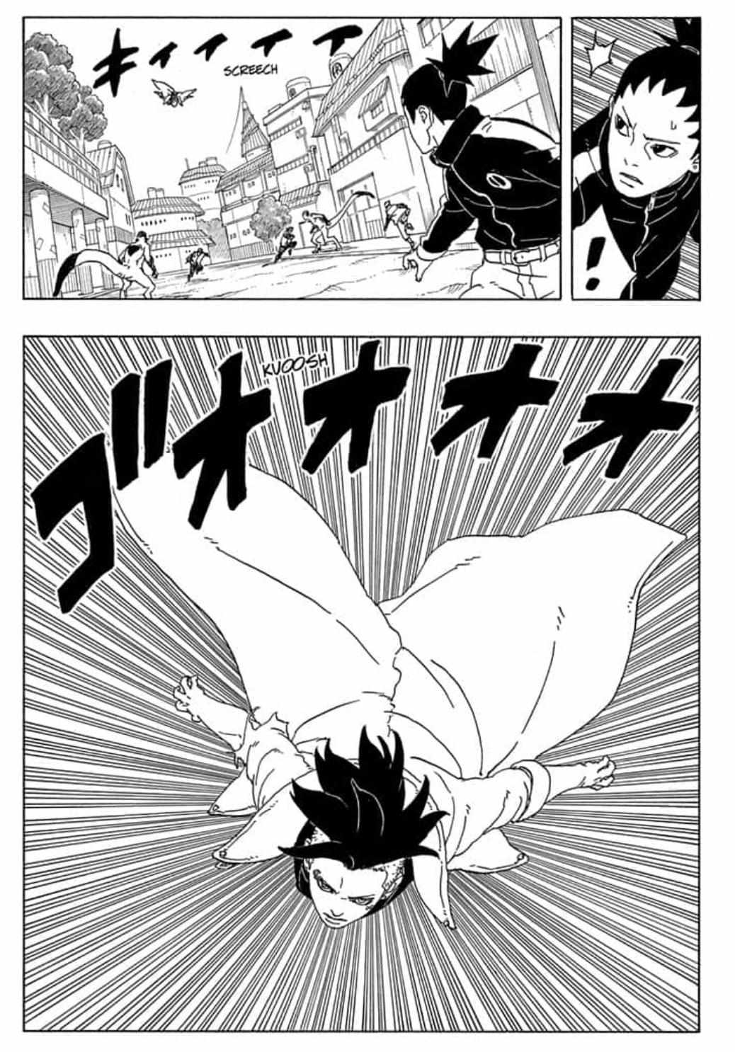 Boruto: Naruto Next Generations chapter 82 page 13