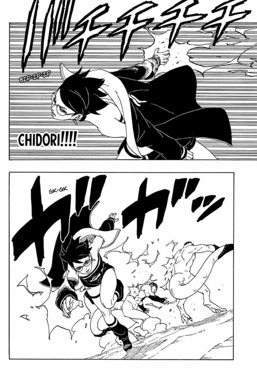 Boruto: Naruto Next Generations chapter 82 page 33