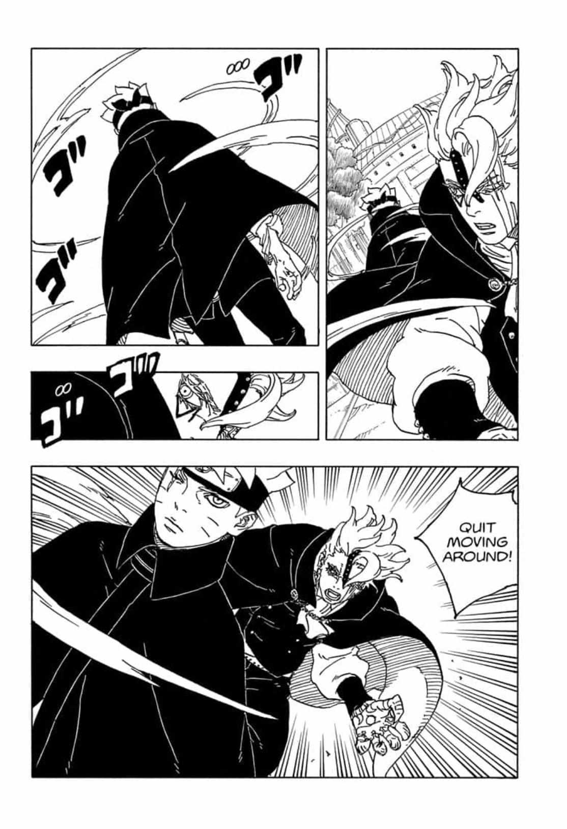 Boruto: Naruto Next Generations chapter 83 page 13