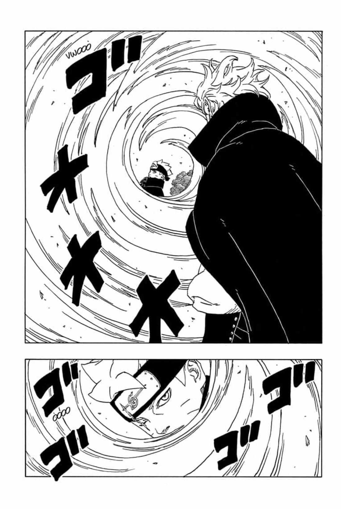 Boruto: Naruto Next Generations chapter 83 page 24