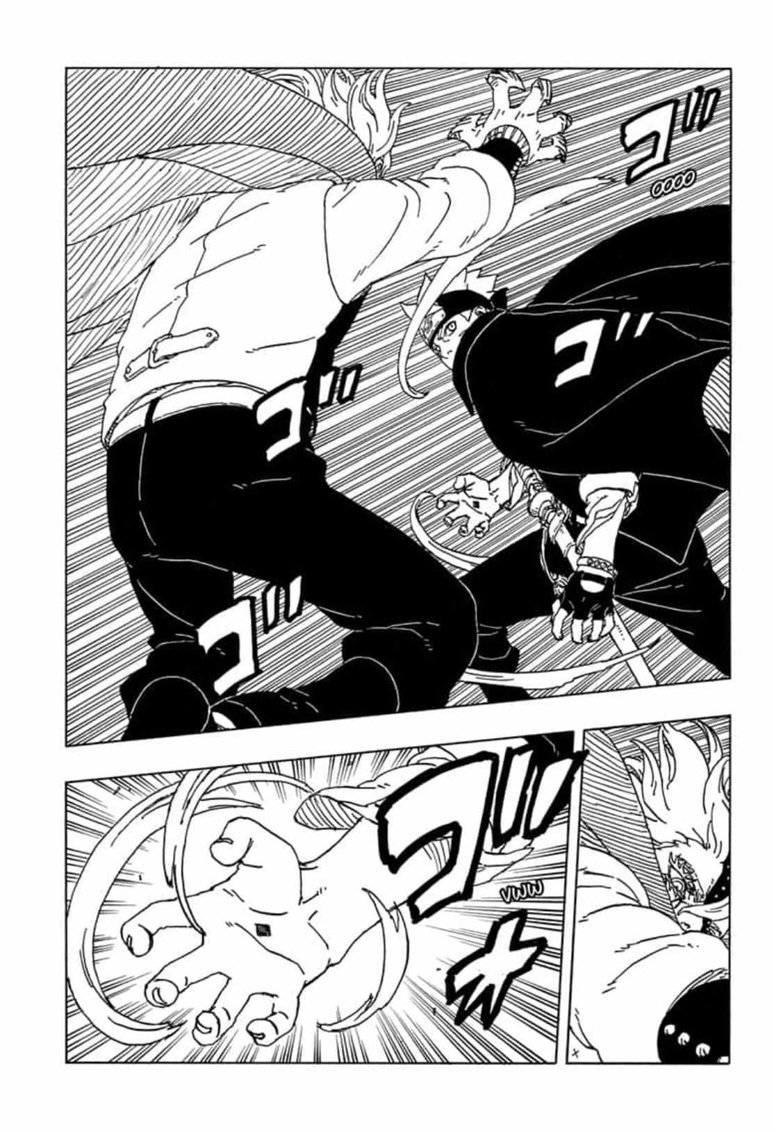 Boruto: Naruto Next Generations chapter 83 page 6