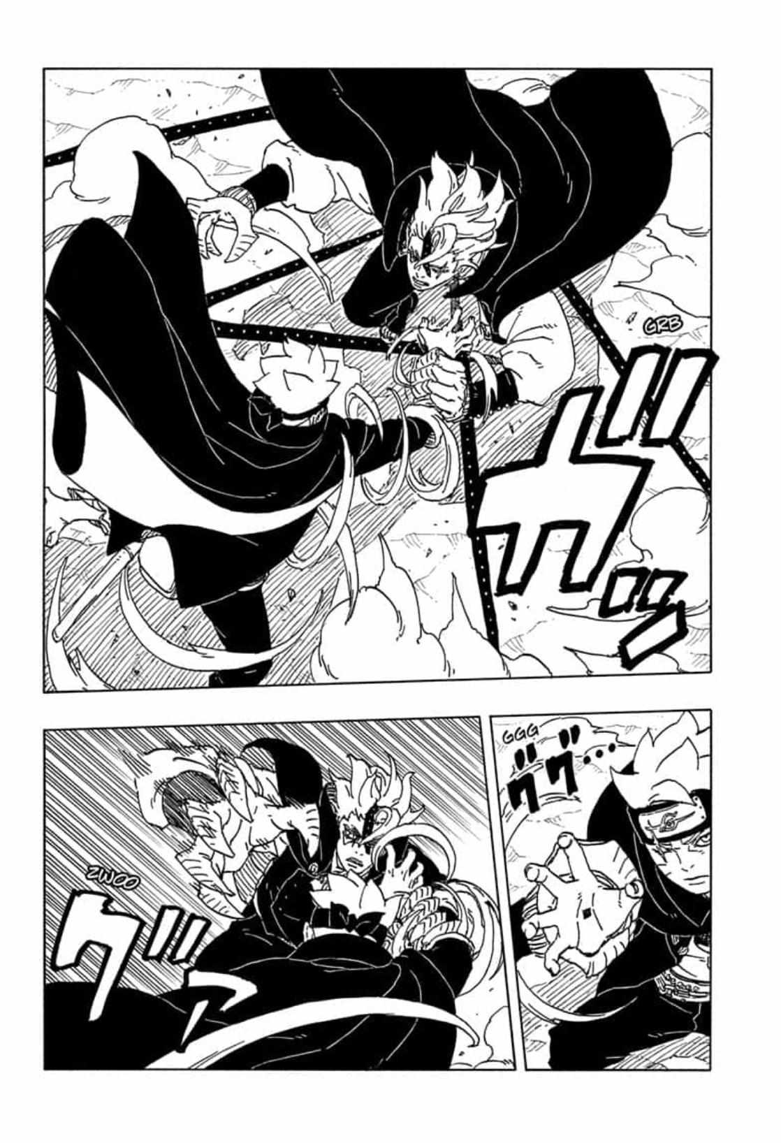 Boruto: Naruto Next Generations chapter 83 page 7