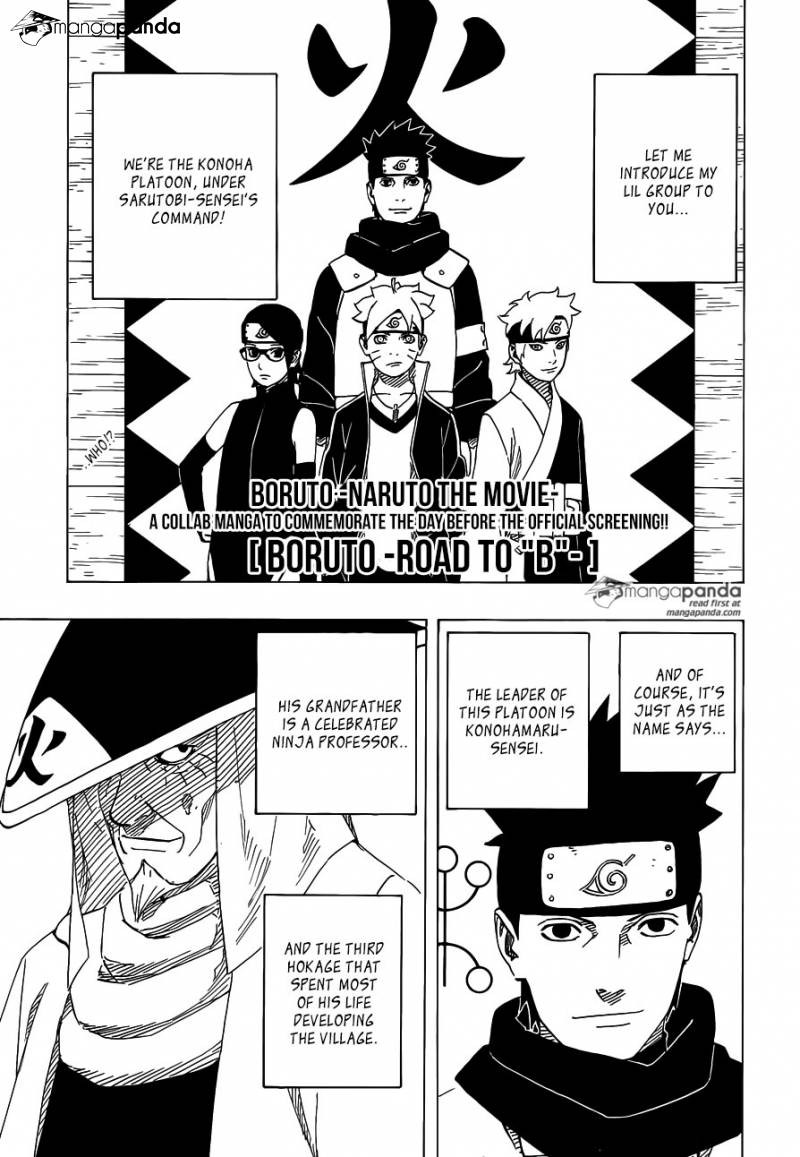 Boruto Oneshot chapter 1 page 1