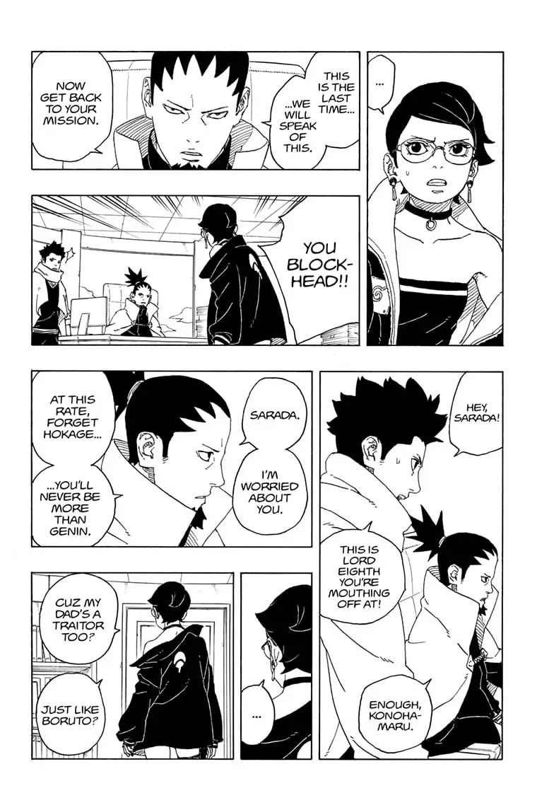 Boruto: Two Blue Vortex chapter 1 page 5