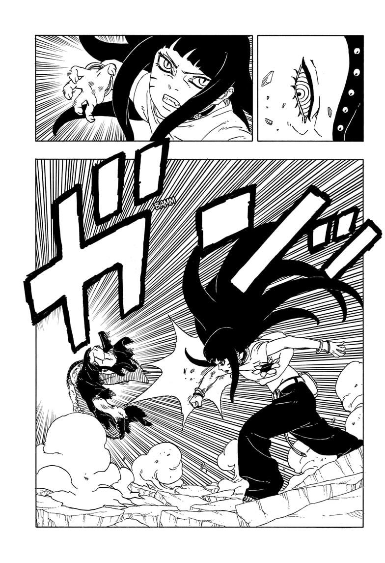 Boruto: Two Blue Vortex chapter 11 page 11