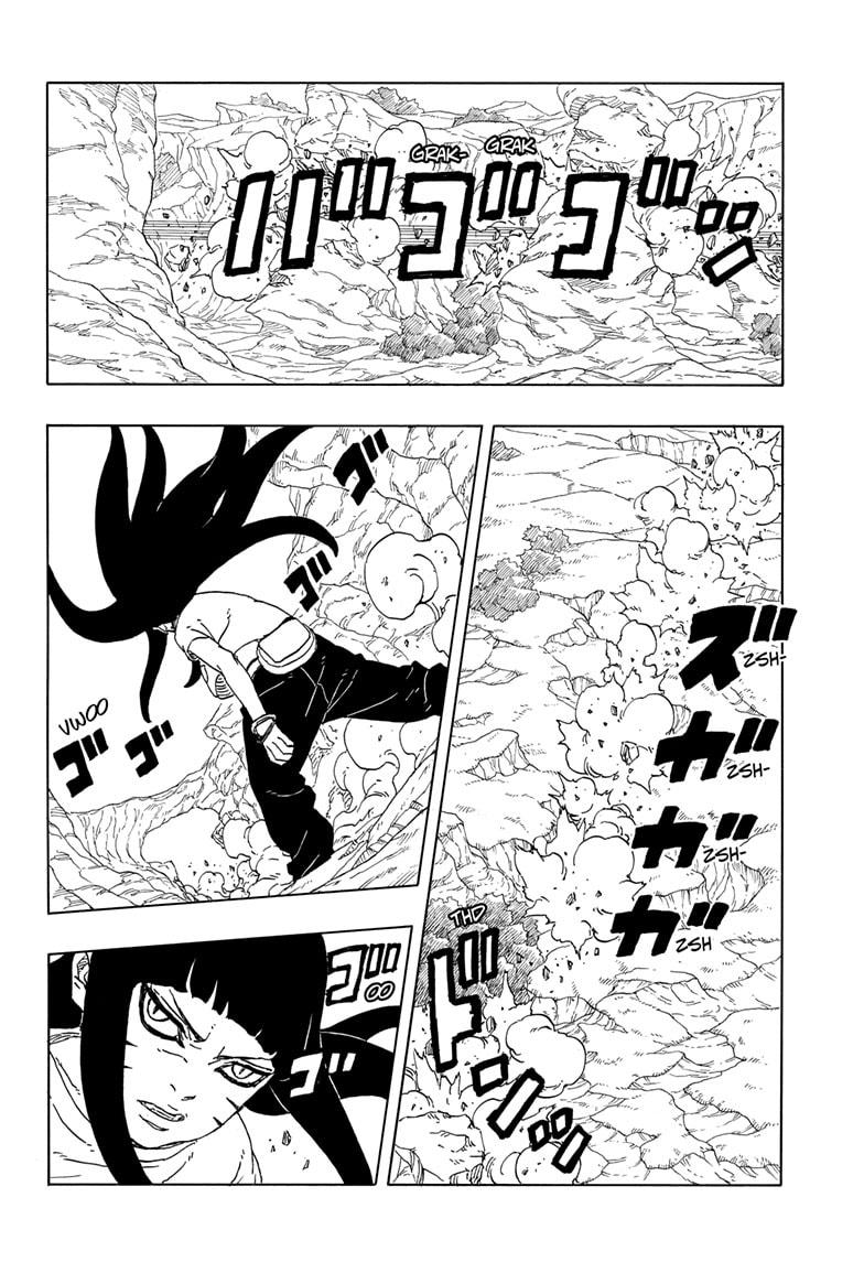 Boruto: Two Blue Vortex chapter 11 page 12