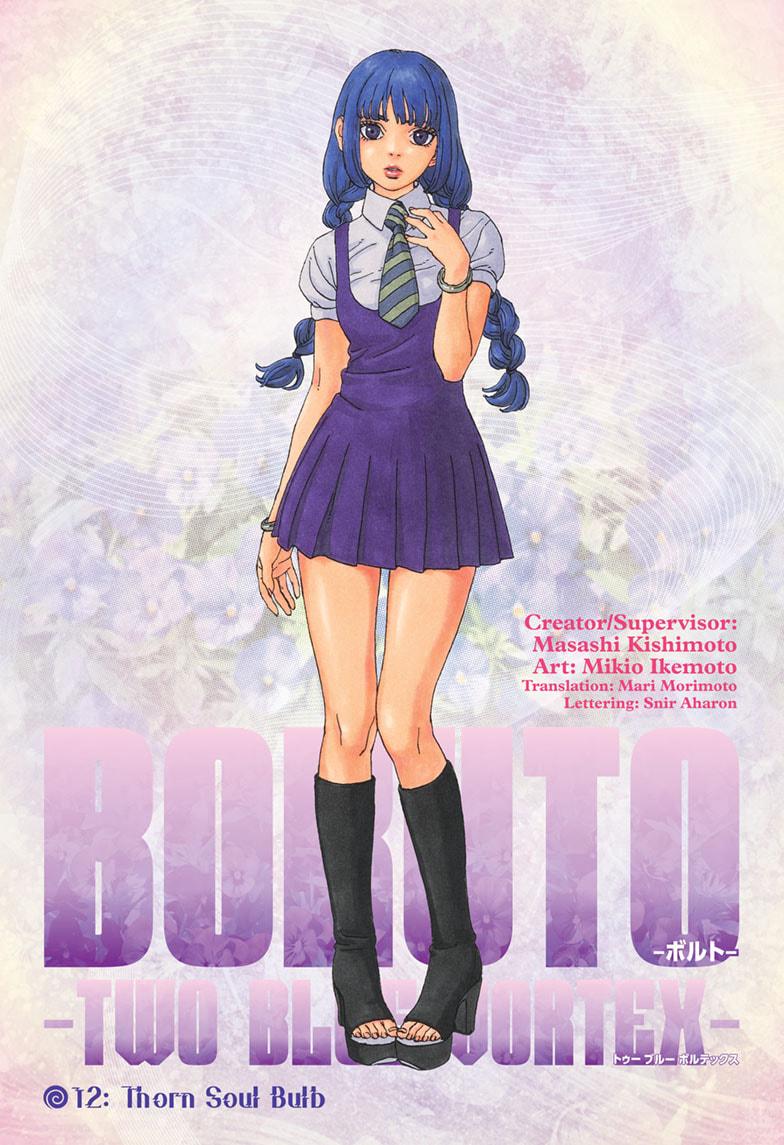 Boruto: Two Blue Vortex chapter 12 page 1