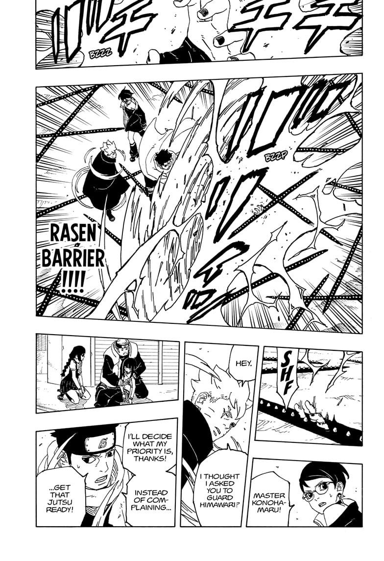 Boruto: Two Blue Vortex chapter 12 page 23