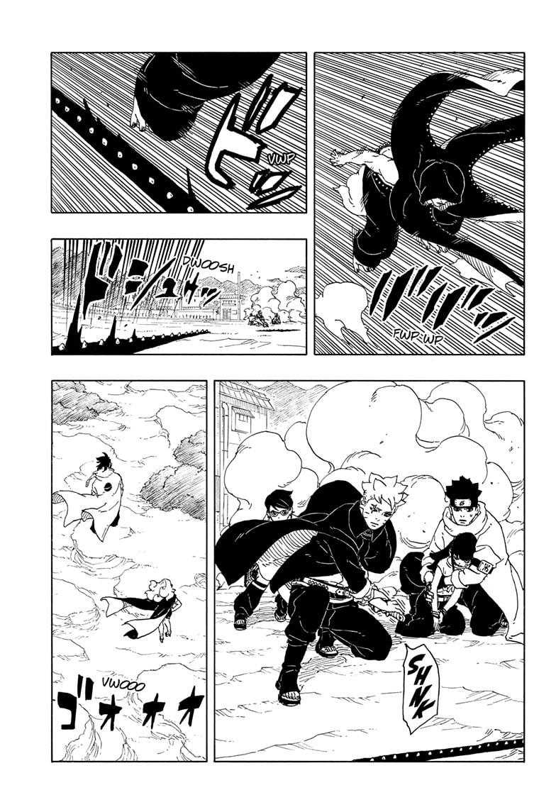 Boruto: Two Blue Vortex chapter 12 page 5