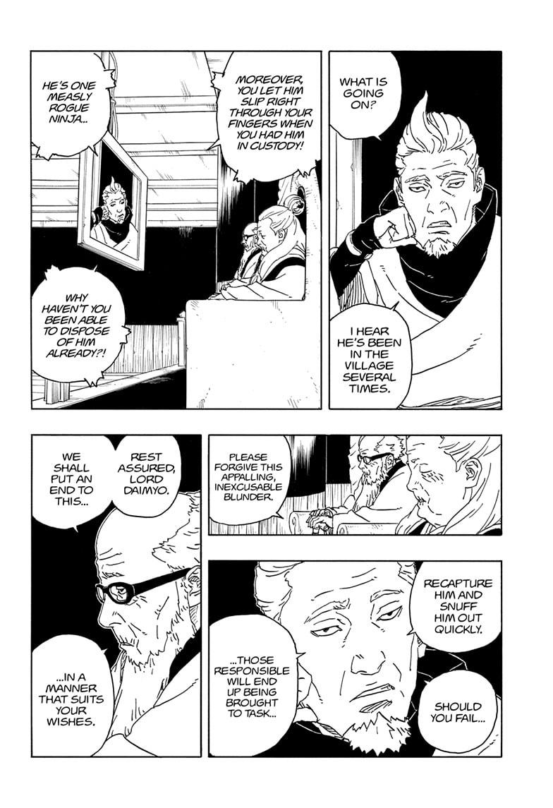 Boruto: Two Blue Vortex chapter 16 page 22