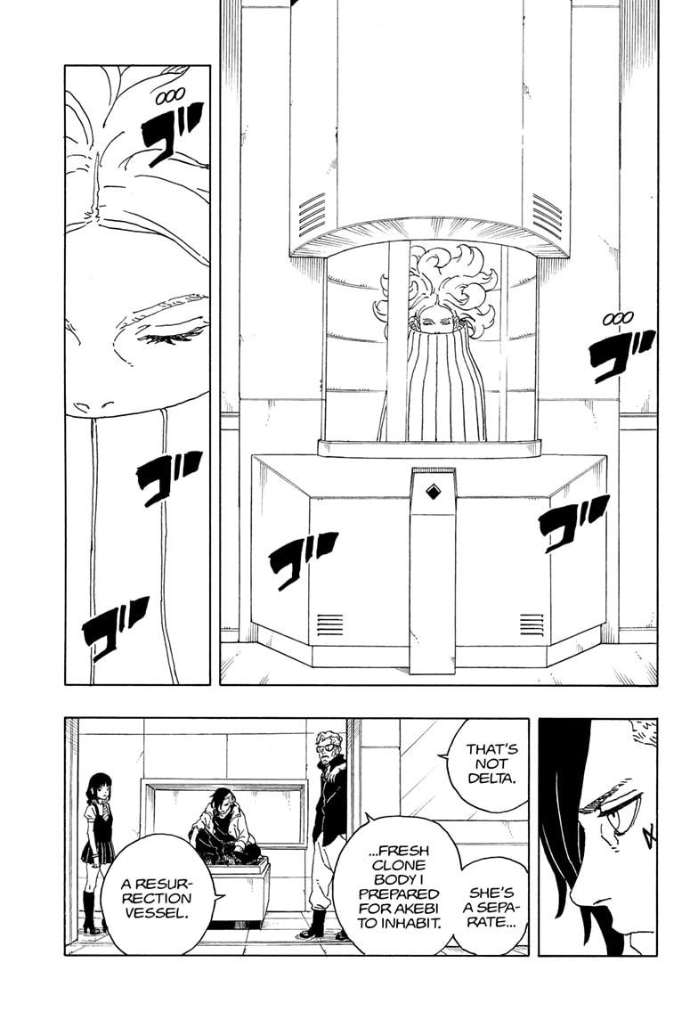 Boruto: Two Blue Vortex chapter 18 page 20
