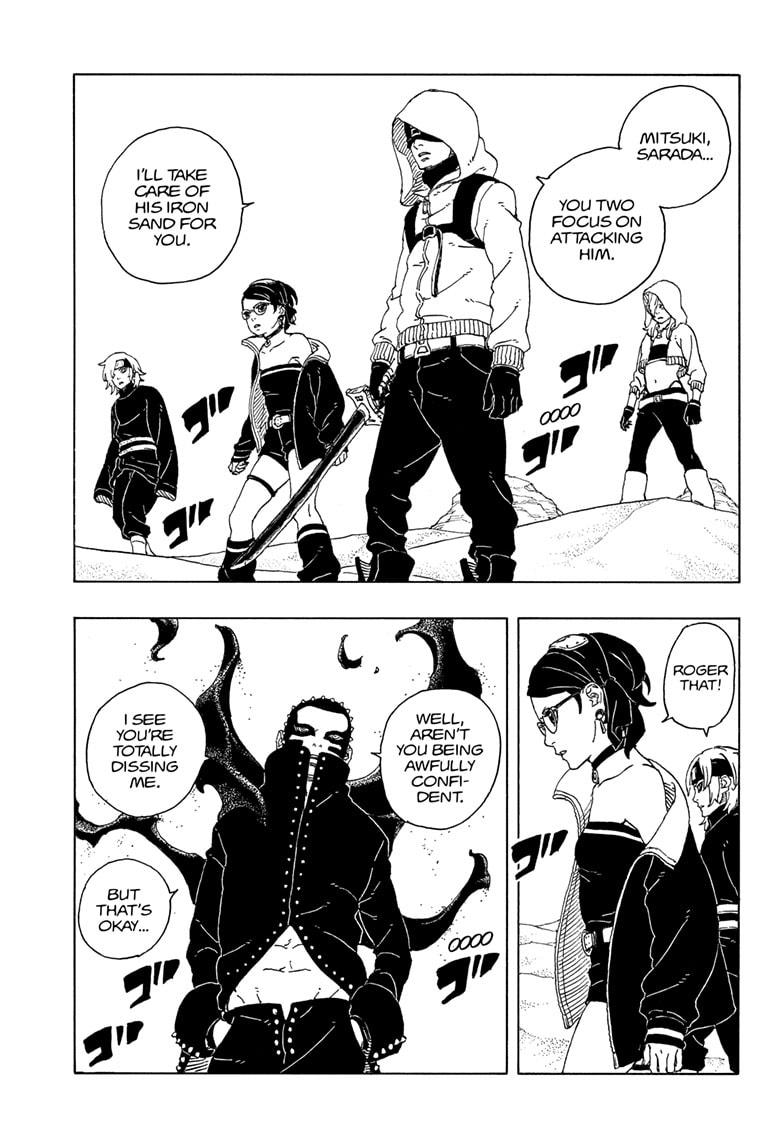 Boruto: Two Blue Vortex chapter 19 page 7